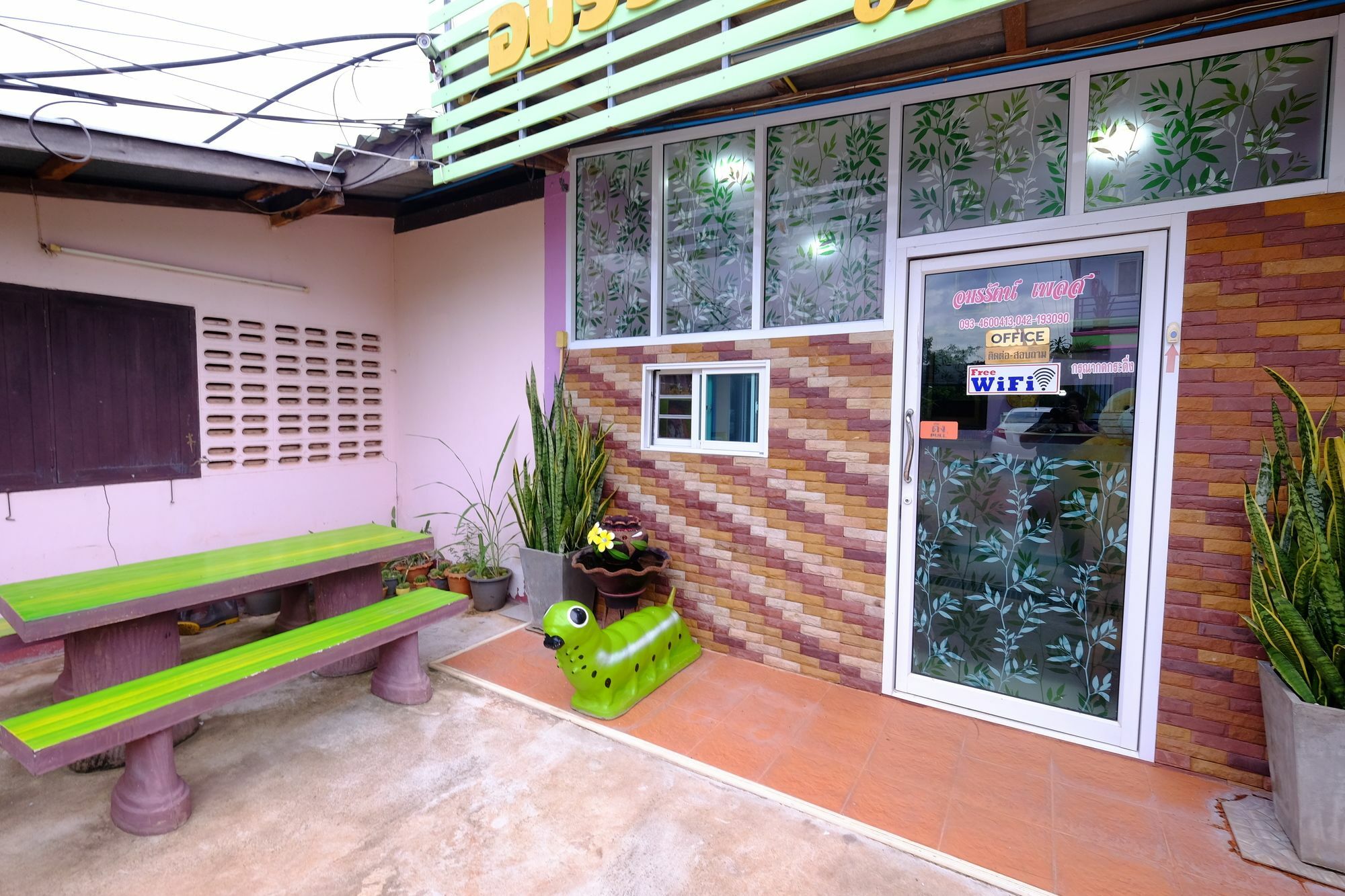 Amornrat Place Nakhon Phanom Dış mekan fotoğraf